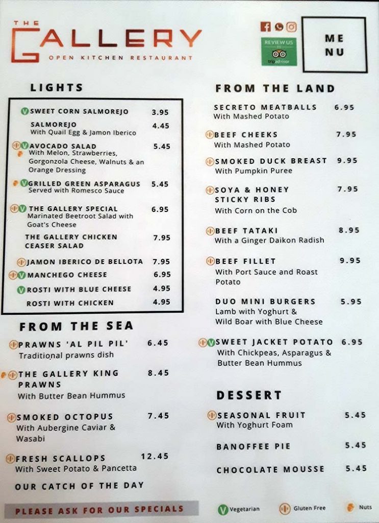 The Gallery menu